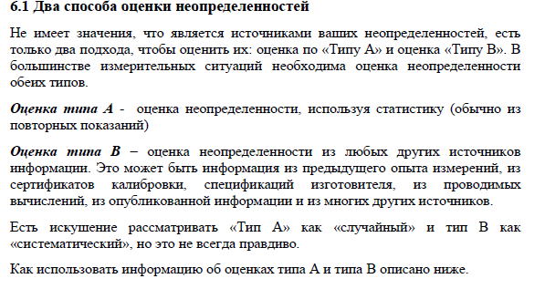 image.png.90e937e8d8a03874fc14d18c44f4c1c9.png