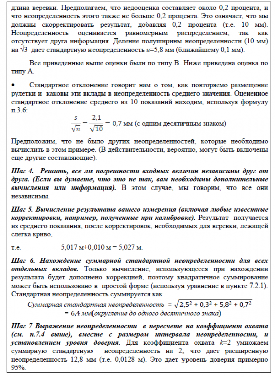 image.thumb.png.921ef12671b437d150c2a9499bd7106e.png
