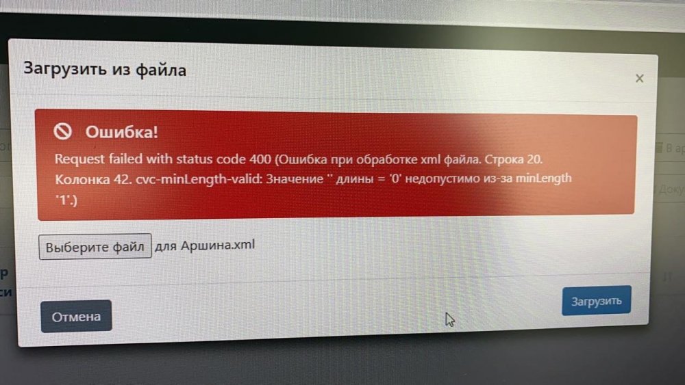 WhatsApp Image 2021-08-02 at 12.06.38.jpeg