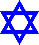 150px-Star_of_David.svg.png