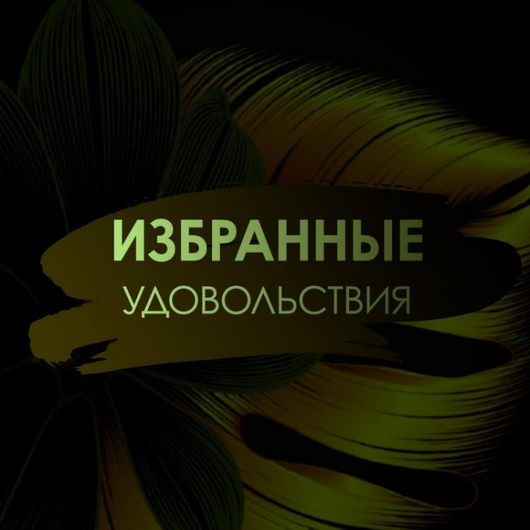 4191f91df6078c7ad25f3c06e1f8.jpg