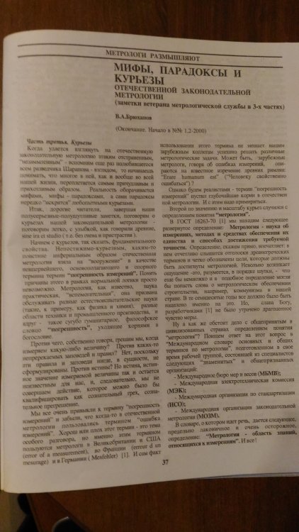 P_20210814_220251.jpg