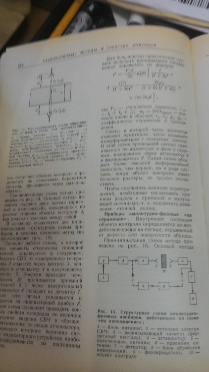 P_20210830_093157.jpg