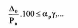 241914791__2021-09-18_092336.png.5f8f58e154500c49dff9d38b01ee9dc4.png