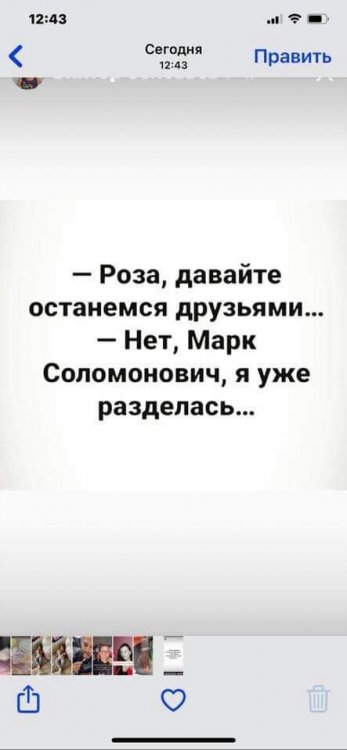 IMG-f04a38285755d86d5c945061494d304c-V.jpg