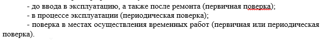 image.png.24da41730e317718c32845062462c35a.png