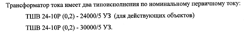 image.png.3f30152ac08af5d1fa554485d1d4c453.png