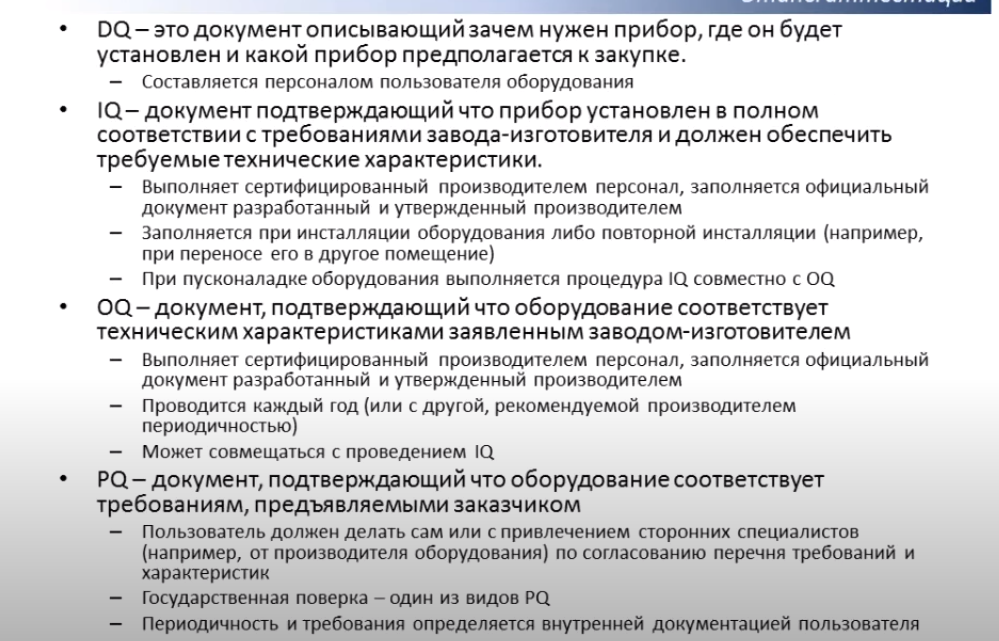 image.png.f3b4dfa182b49722f557303c3bdcd0a4.png
