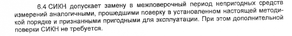 image.thumb.png.8faf0c42a58554c7bf3f85d0e289d158.png