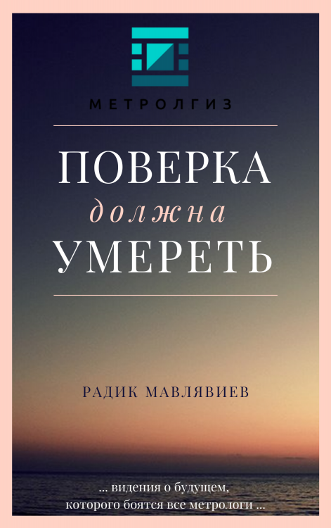 514428761_(1).thumb.png.c322de64c3651c3ec1cc446d3255ff8b.png