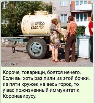 IMG-b61b81f03a55a726fa11c214666b01f0-V.jpg