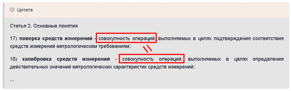 Screenshot_1069.thumb.png.bff70adce3b9af50567ed83f191b25d0.png