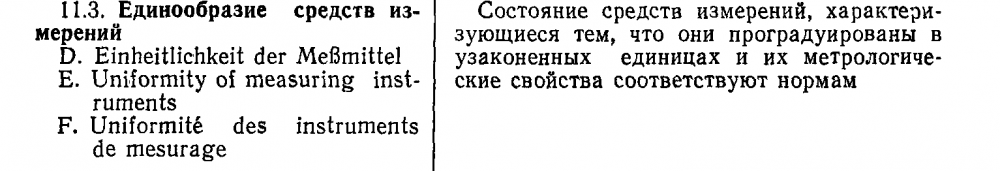 image.thumb.png.8008aa723fb0f92af7c7e45254f82212.png