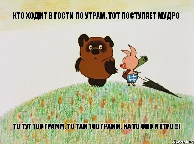 ppr_55061693_orig_.jpg