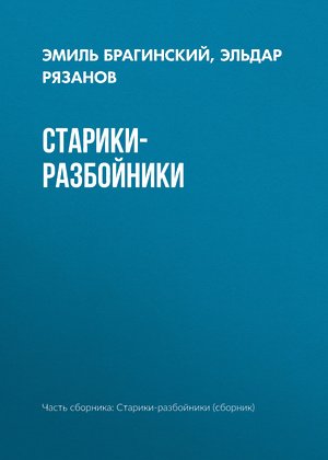-book-md!jfm.jpg