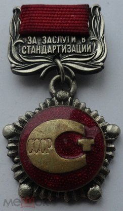 231313194.0.208x208.jpg