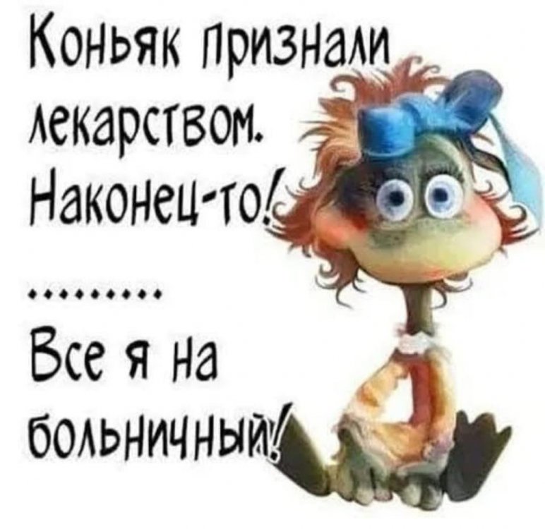 IMG-1ee6f2116dc7cd368fd7121f31a2e4c8-V.jpg