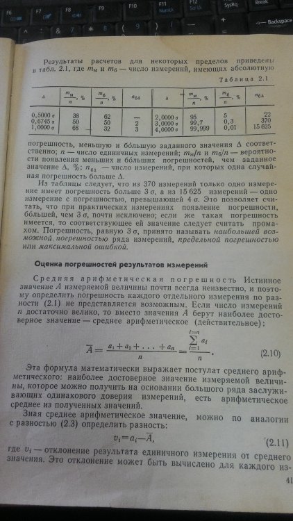 P_20210723_110813.jpg