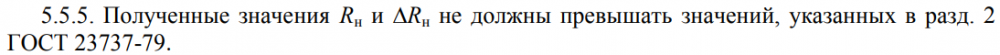image.thumb.png.b3313212610732127c2a01dc8b1fd137.png