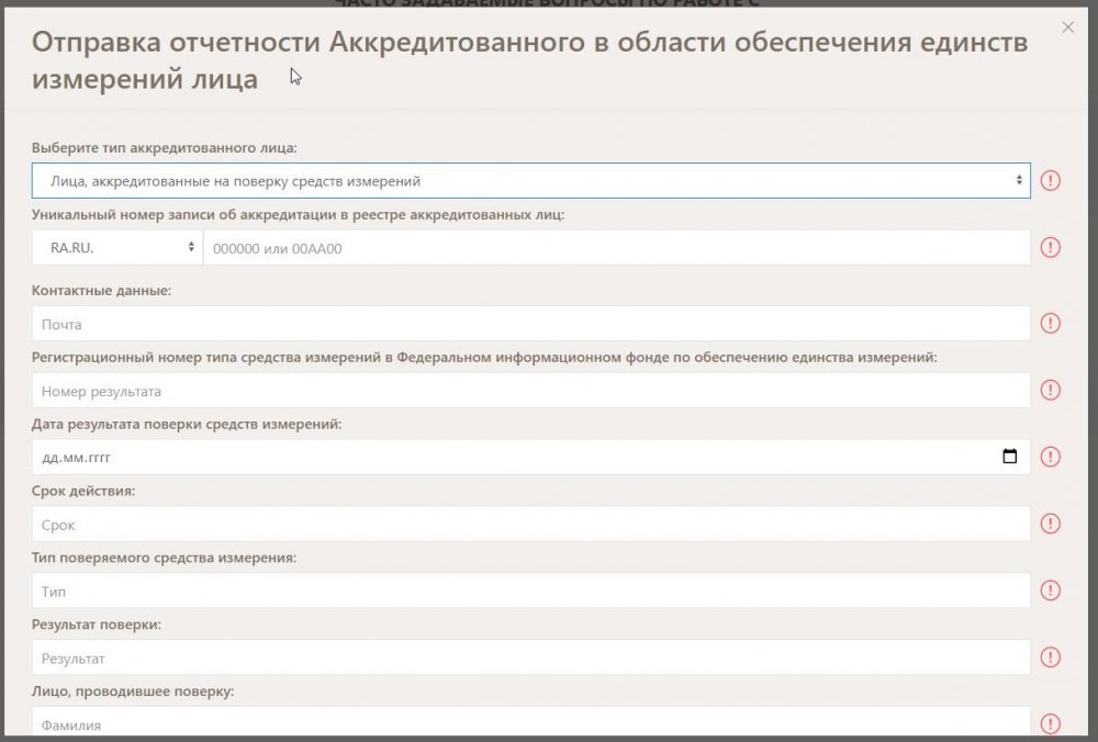 2021-12-08 16_46_35-Window.jpg