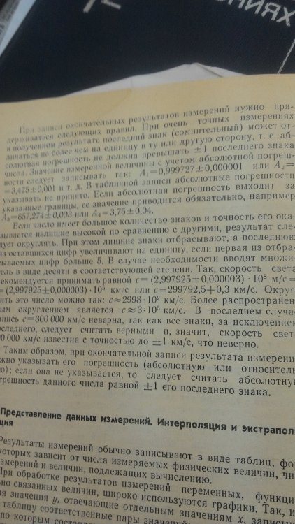 P_20211220_120247.jpg