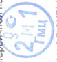 image.png.d39aae49ba9880b275ab2878966bc14c.png