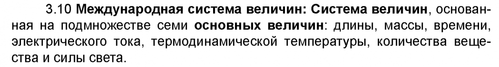 image.thumb.png.08407d434833e3bfdfbad8e231c0a17a.png