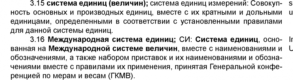 image.thumb.png.b1c0e442f7fb6aa6e1d70fc453b362e8.png
