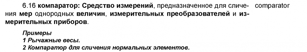 image.thumb.png.b2e5bff1e86ddc29e1298cdb80543343.png