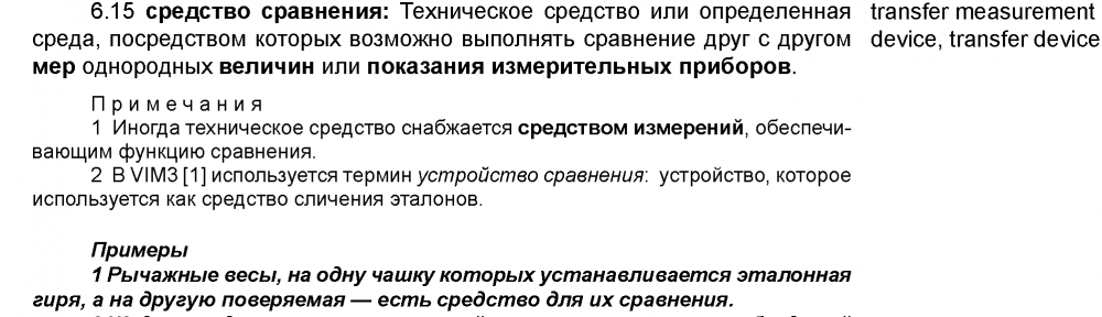 image.thumb.png.f12f0e6d1d14af9b965dfd0bb72e4a12.png