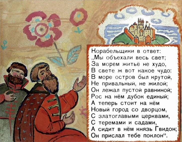 1421213464_48.jpg