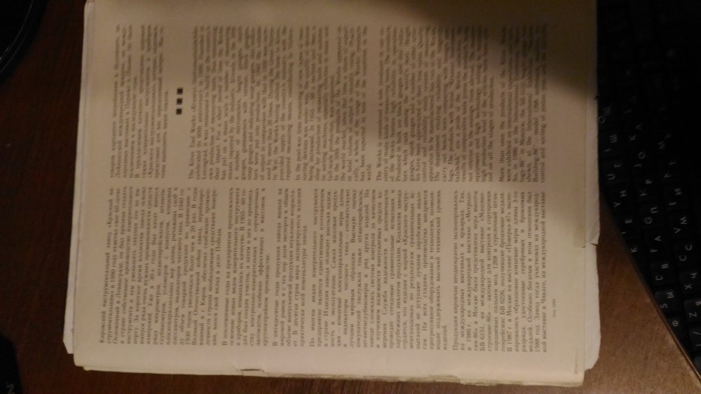 P_20220127_224441.thumb.jpg.6afcefdb27d668cfe8e3b8374d5a623f.jpg