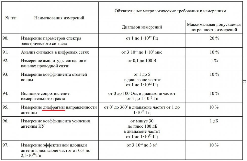 FireShot Capture 010 -  - .jpg