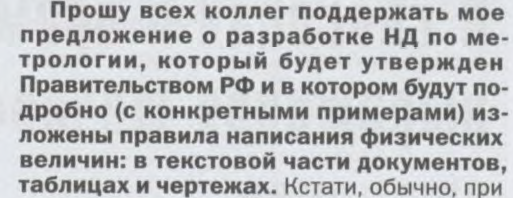image.png.28e401fae93ef3f66712f26c09c920ca.png