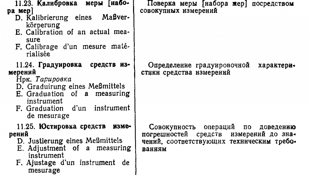 image.thumb.png.192f5cab497f77aa7c6c6ce4fac94133.png