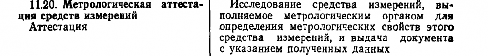 image.thumb.png.7b0bcc17fd02adeaca6222c63e75e6fe.png