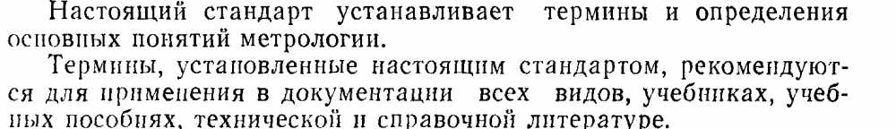 image.thumb.png.f2363395288b2648c4e32fbd5138ddc6.png