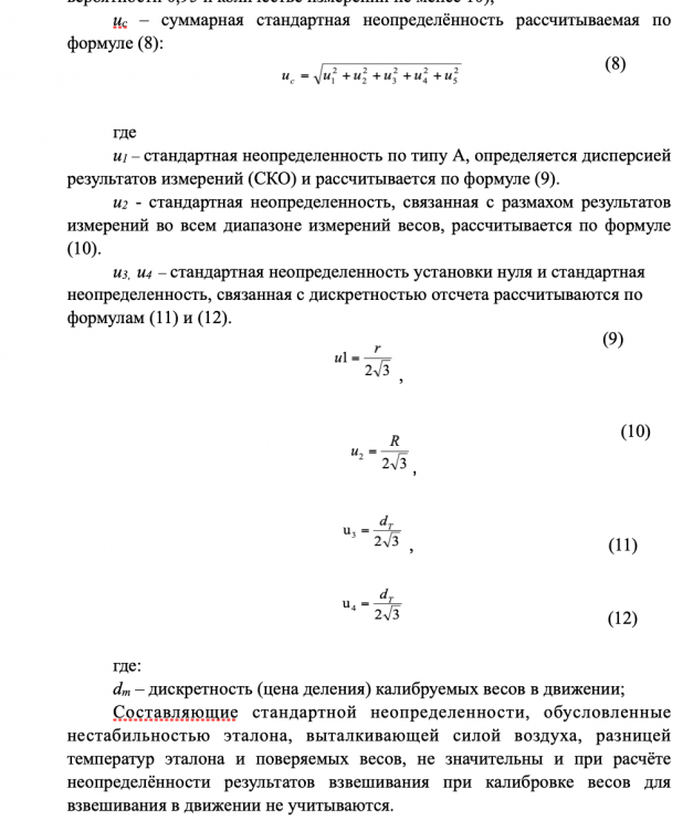 1753933305_2022-05-2620_13_50.thumb.png.93ed40689af5dac5aa1c10e22383d588.png
