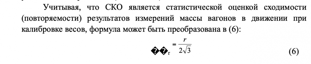220529692_2022-05-2620_07_52.thumb.png.c15b0f0ae96f307e582f2a1d694369f0.png