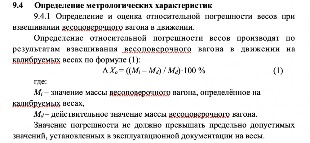925331189_2022-05-2619_57_21.thumb.png.ad1db2c5a8cd5a6954577ea582414925.png