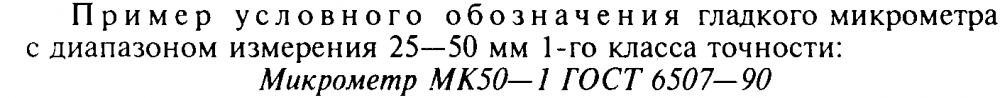 image.thumb.png.e508b7e964c3342c27fcb6e96a148ce8.png