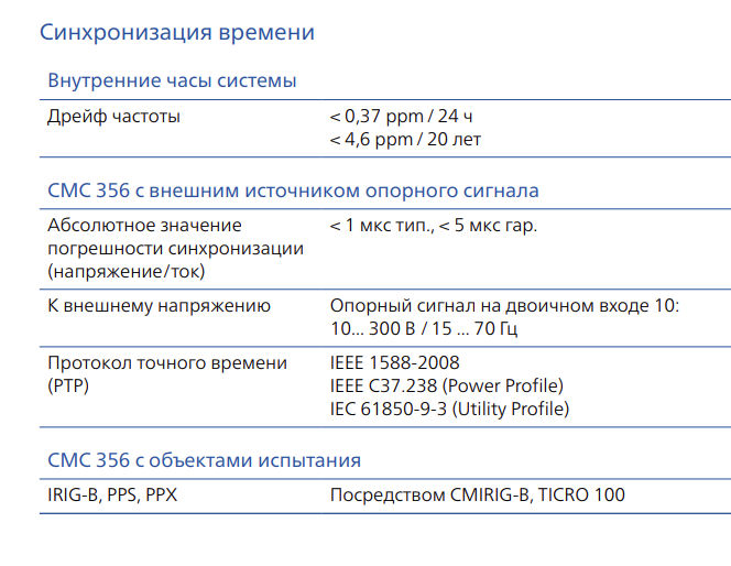 image.png.386fe890c97615c4d25ef9e076d8a1c4.png