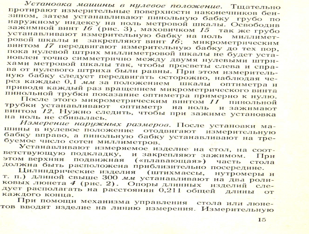 image.thumb.png.4f7a0b1fb88d9c3fe89935d3cf8112ad.png