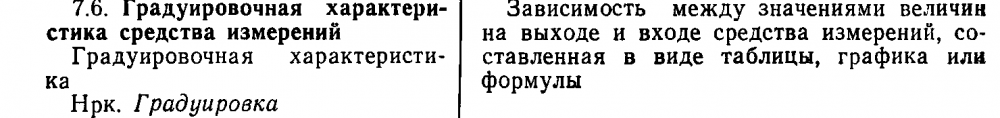 image.thumb.png.8467328819e1bbbb666c2140f3d990c4.png