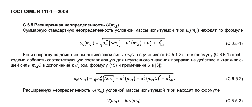839979901_2022-09-1621_44_26.png.5679b85dd2c346ff70ace37190a7d0cb.png