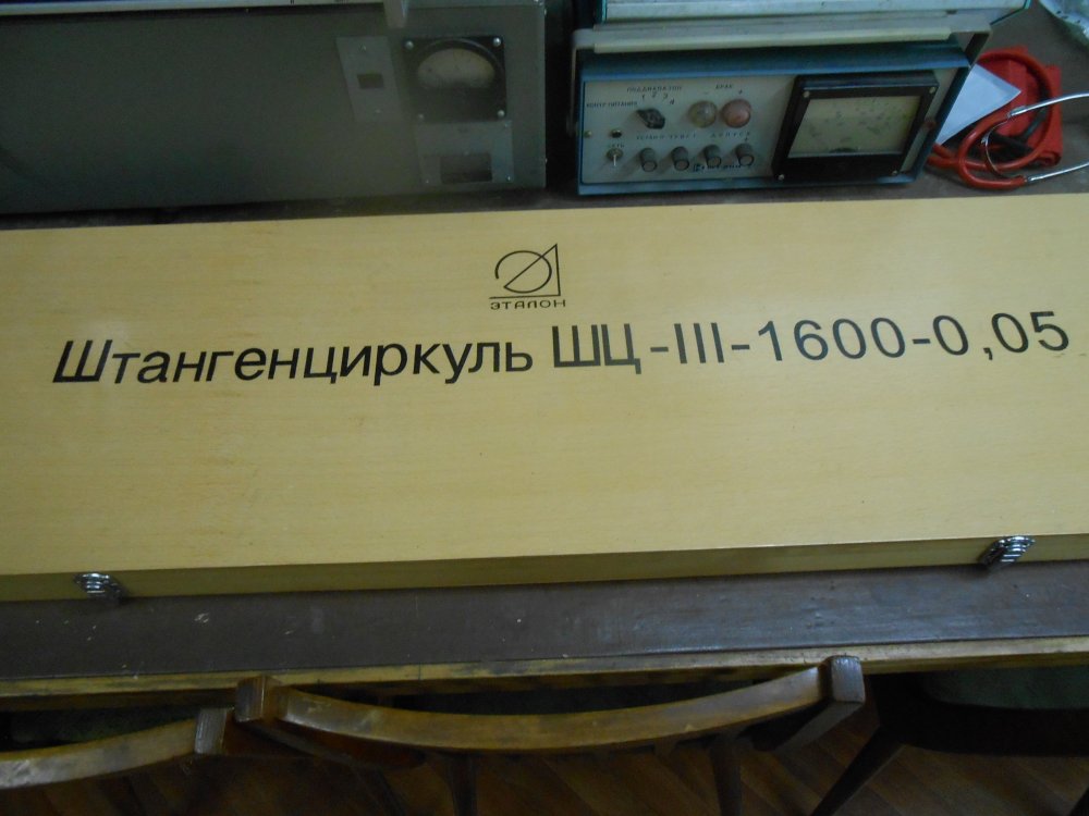 Изображение 001.jpg
