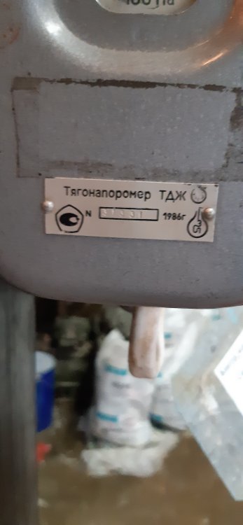 20220929_152256.thumb.jpg.4d07c5a2463771f7d32be63922d9cb39.jpg