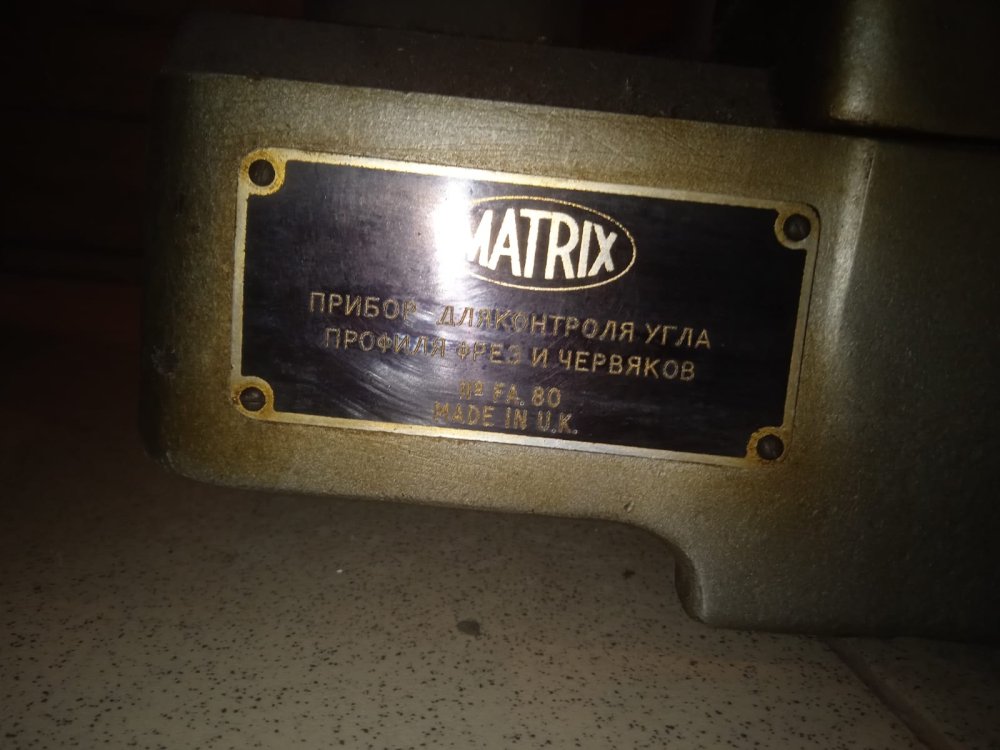 Изображение WhatsApp 2022-11-12 в 17.19.10.jpg
