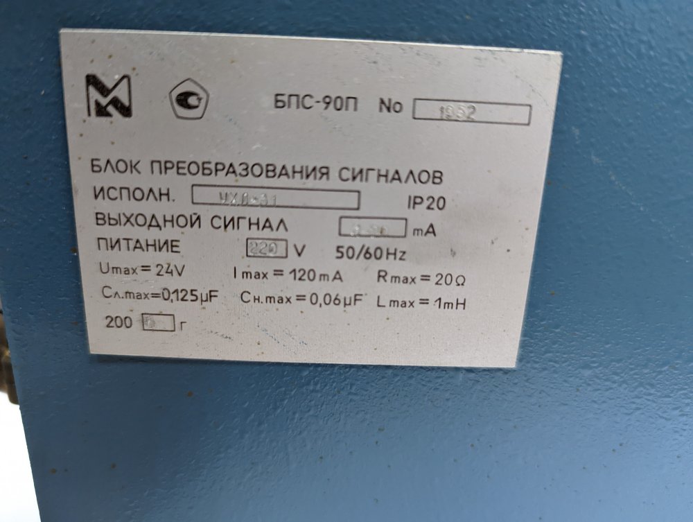 PXL_20221018_144201257.jpg