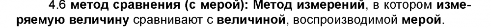 image.thumb.png.8b91e5c9c759ba3603e37ab3dab6e7f4.png